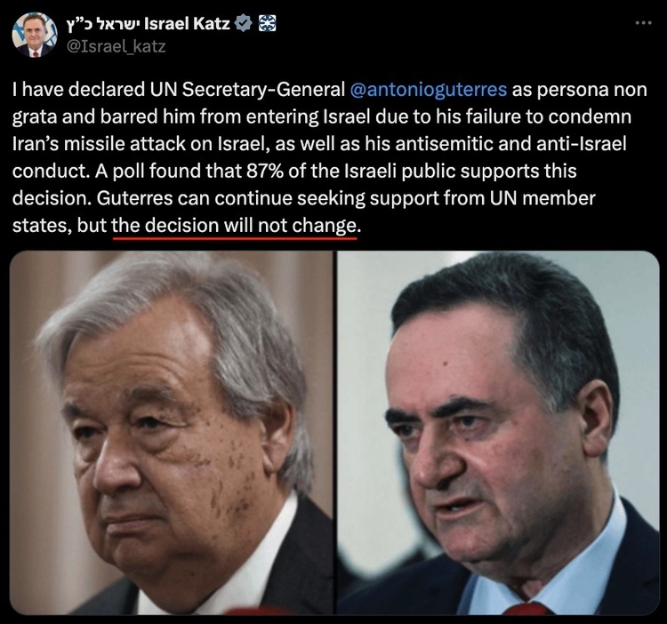 以色列襲擊聯黎部隊后 美國繼續(xù)向以輸送武器