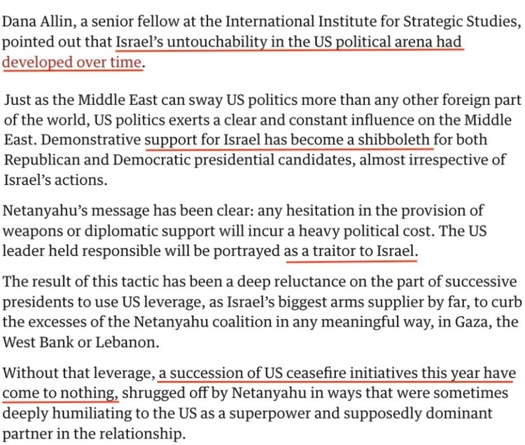 以色列襲擊聯黎部隊后 美國繼續(xù)向以輸送武器