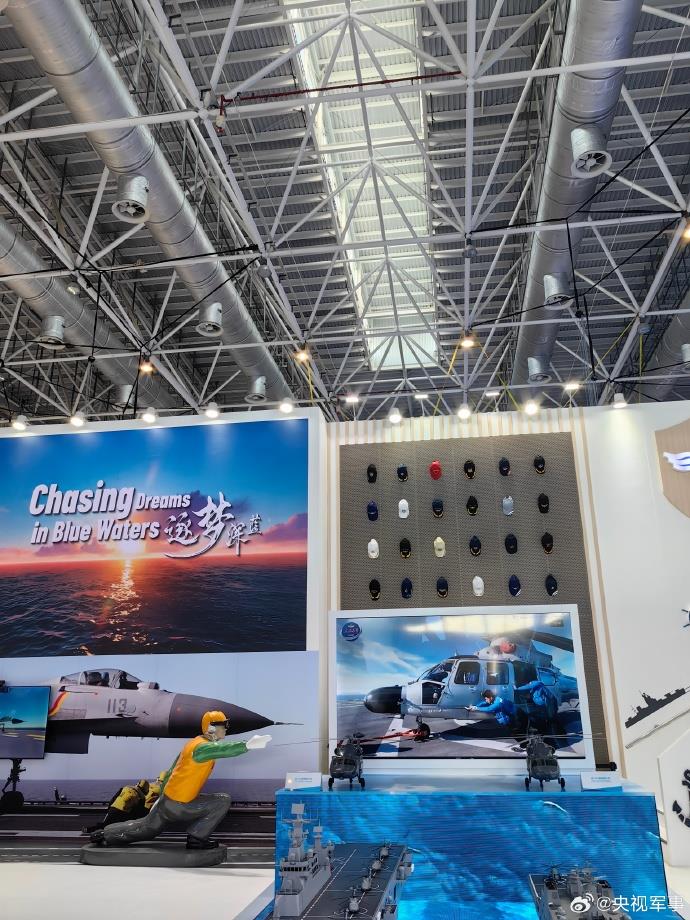 海軍首批艦載機女飛行員亮相中國航展