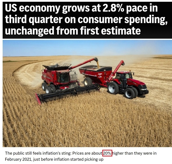 深觀察丨美國消費(fèi)者為何加緊“囤貨”？