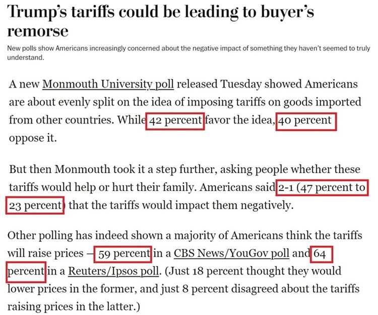 深觀察丨美國消費(fèi)者為何加緊“囤貨”？