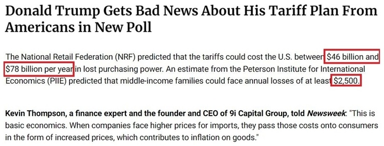 深觀察丨美國消費(fèi)者為何加緊“囤貨”？