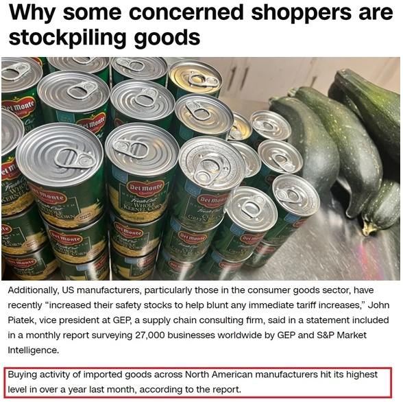 深觀察丨美國消費(fèi)者為何加緊“囤貨”？