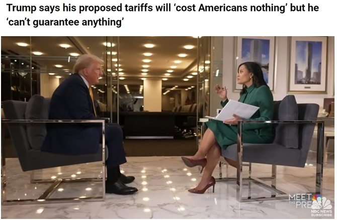 深觀察丨美國消費(fèi)者為何加緊“囤貨”？