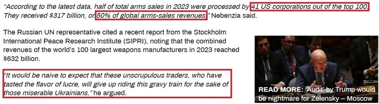 深觀察丨拱火沖突是如何“利好”美國的？