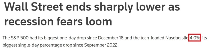 深觀察丨美媒稱美國(guó)經(jīng)濟(jì)“亮起了紅燈”