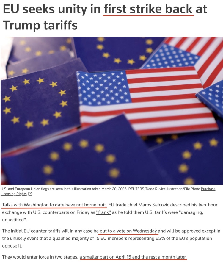 深觀察丨“只要團(tuán)結(jié)，歐盟反制美國(guó)的王牌很多”