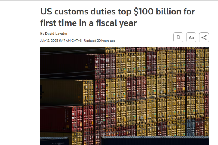 關(guān)稅救財(cái)政？美國(guó)的偽命題！