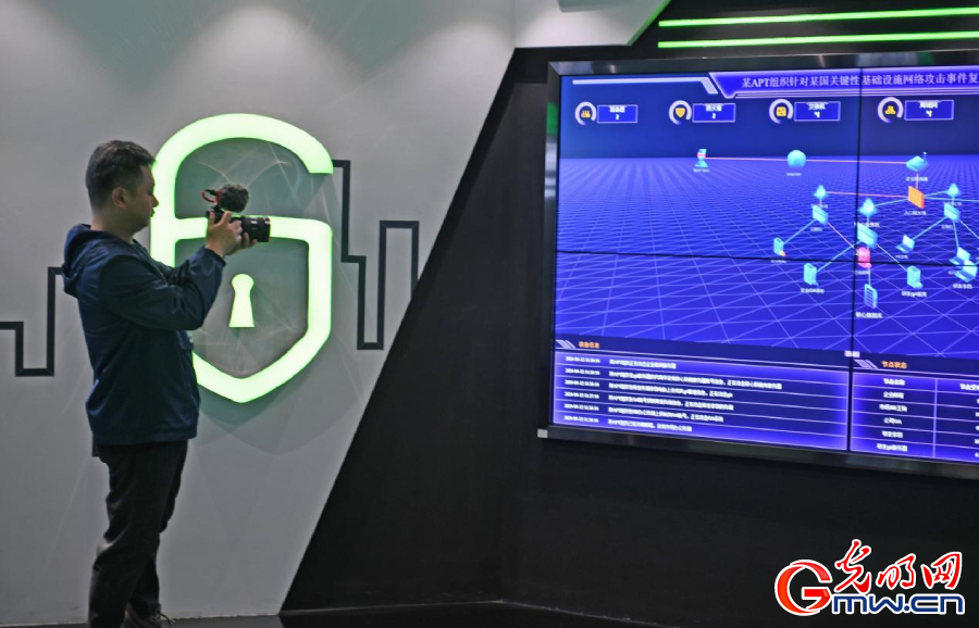 組圖丨AI、網(wǎng)絡(luò)安全、跨境電商……數(shù)字經(jīng)濟(jì)如此 “陜”耀