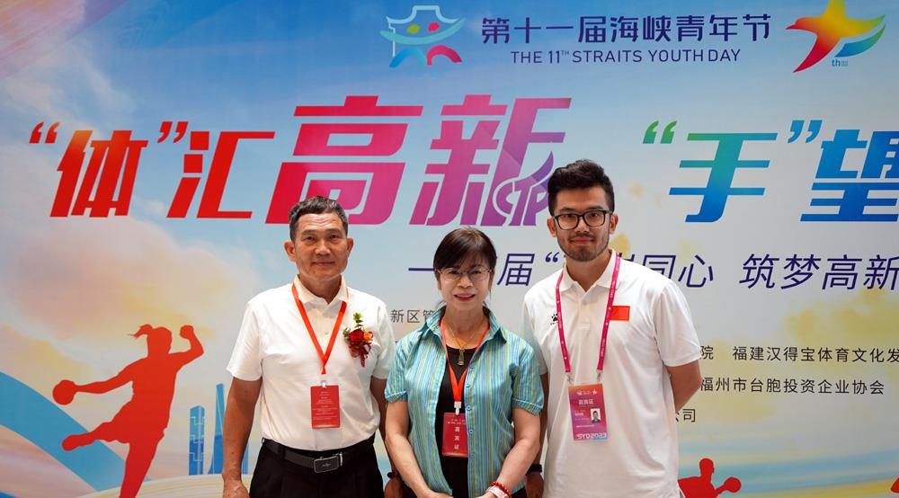 臺青追夢人 │ 在大陸工作多年，他鄉(xiāng)變作了故鄉(xiāng)（兩岸觀察）_fororder_7