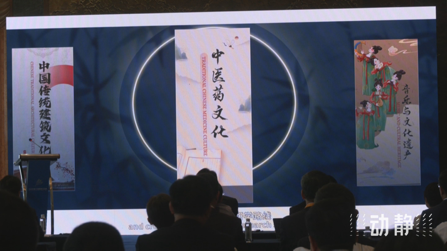 展示成果分享經(jīng)驗，中國—東盟教育交流周深化合作共創(chuàng)未來！