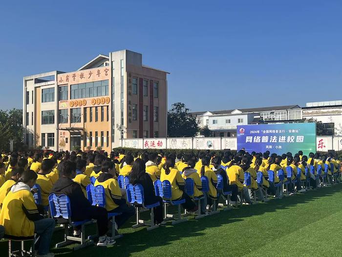 普法講座現(xiàn)場。人民網(wǎng)高清揚(yáng)攝