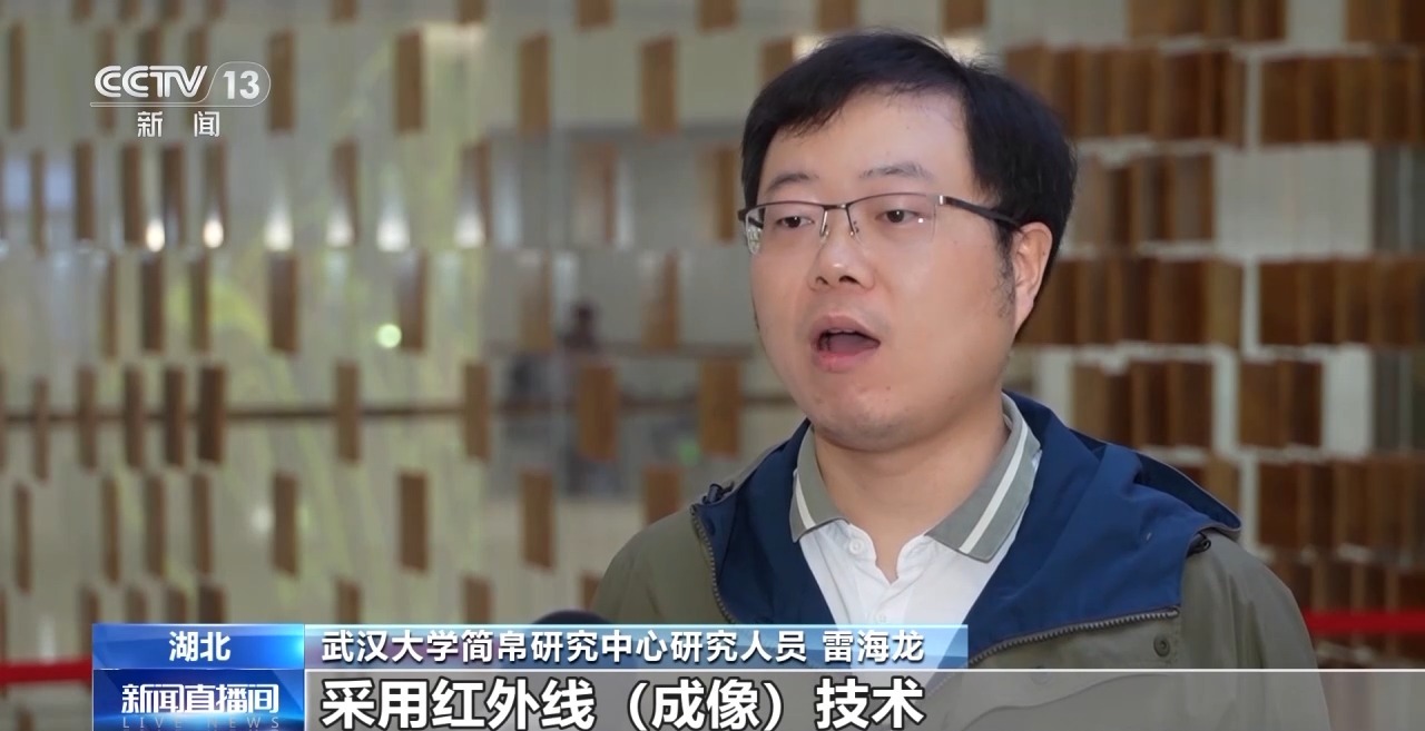 文化中國行丨最早的法典、家書、乘法表……千年簡牘中讀懂歷史的“大事件”“小細節(jié)”