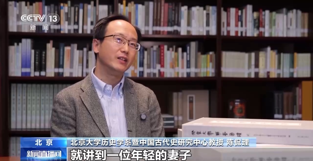 文化中國行丨最早的法典、家書、乘法表……千年簡牘中讀懂歷史的“大事件”“小細節(jié)”