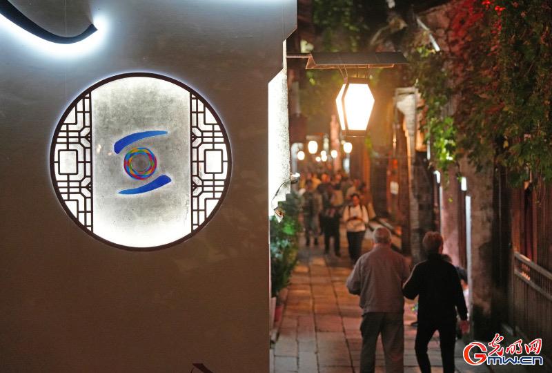 從烏鎮(zhèn)攜手出發(fā)，邁進更加美好的“數(shù)字未來”——來自2024年世界互聯(lián)網(wǎng)大會烏鎮(zhèn)峰會的觀察