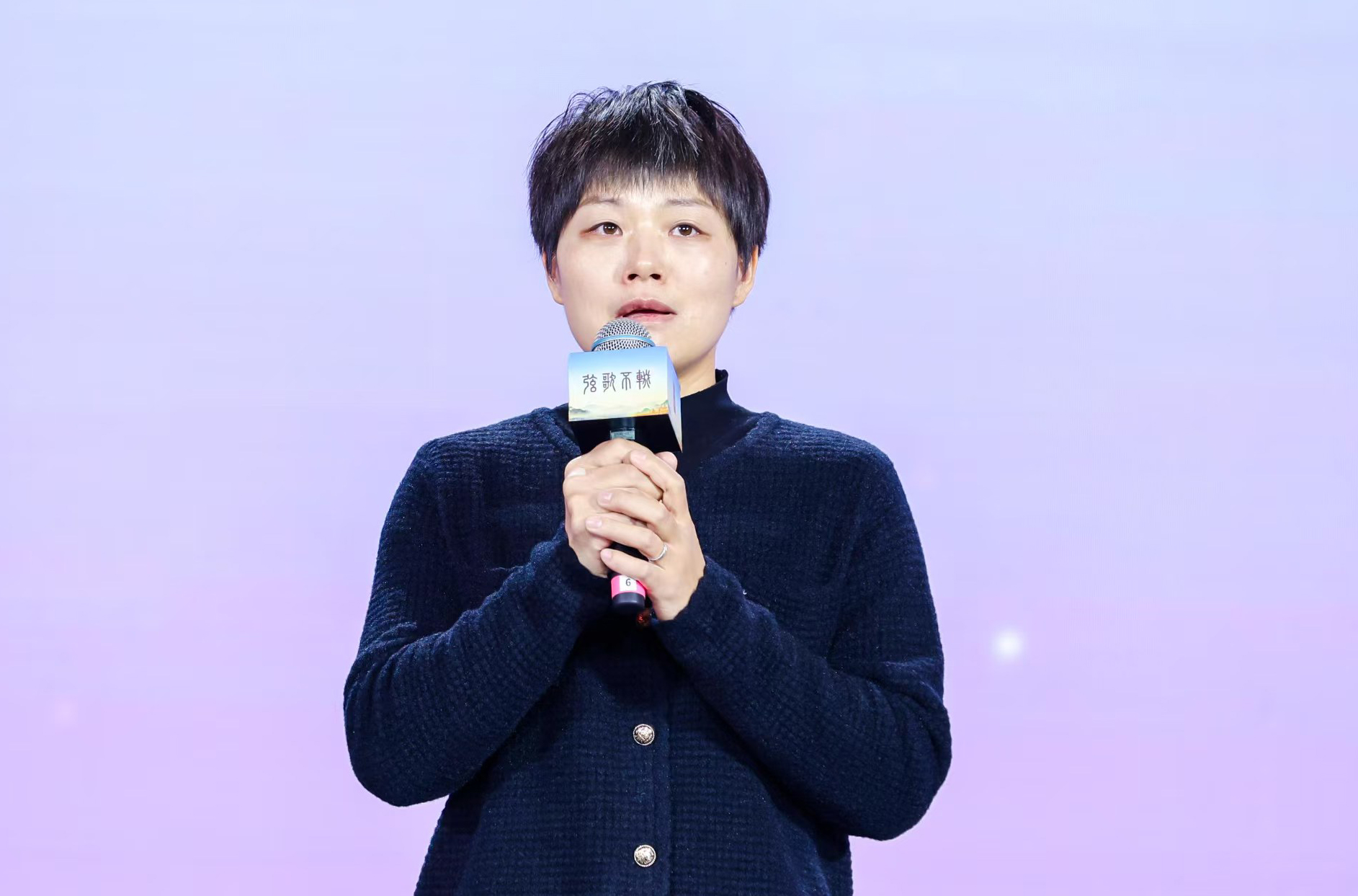 “中國好人”欒留偉妻子薛巧艷。人民視頻供圖。