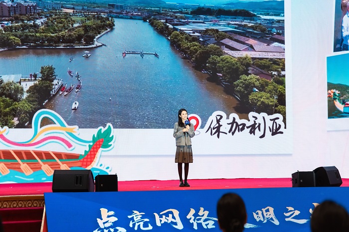 果小桃分享《照亮鄉(xiāng)土，連接世界》