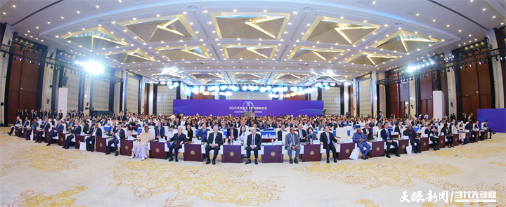 2025年7月5日，以“人與自然和諧共生——共商全球發(fā)展綠色轉(zhuǎn)型”為主題的2025年生態(tài)文明貴陽國際論壇在貴陽隆重開幕。圖為開幕式現(xiàn)場。貴州日報天眼新聞記者 杜朋城 攝.jpg