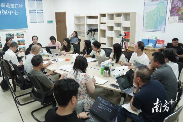 “夜總會(huì)“現(xiàn)場(chǎng)。