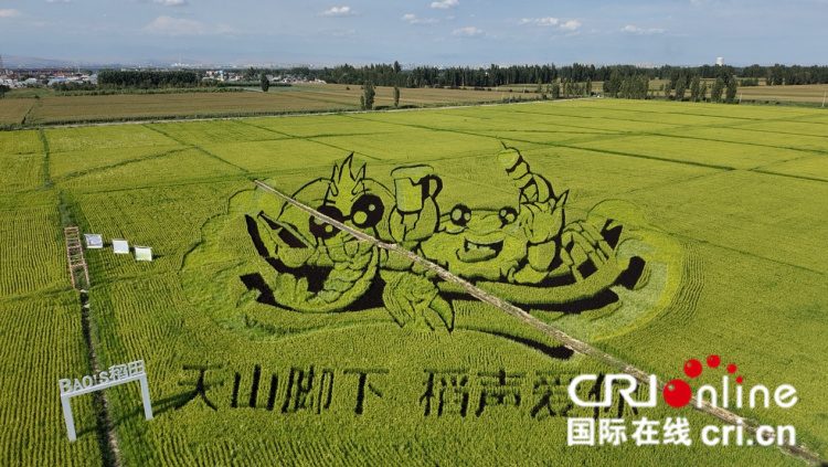 圖片默認標題_fororder_圖片3