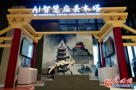 指尖觸千年 數(shù)字煥新生——2025年世界互聯(lián)網(wǎng)大會(huì)文化遺產(chǎn)數(shù)字化精品展掠影