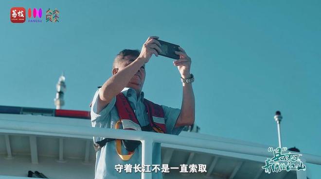 “縣”在起筆 青綠繪江山 | 江灣沐曉：褪去“銹色”走“金線”，繡出生態(tài)與產(chǎn)業(yè)“雙面錦”