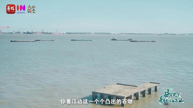 “縣”在起筆 青綠繪江山 | 江灣沐曉：褪去“銹色”走“金線”，繡出生態(tài)與產(chǎn)業(yè)“雙面錦”