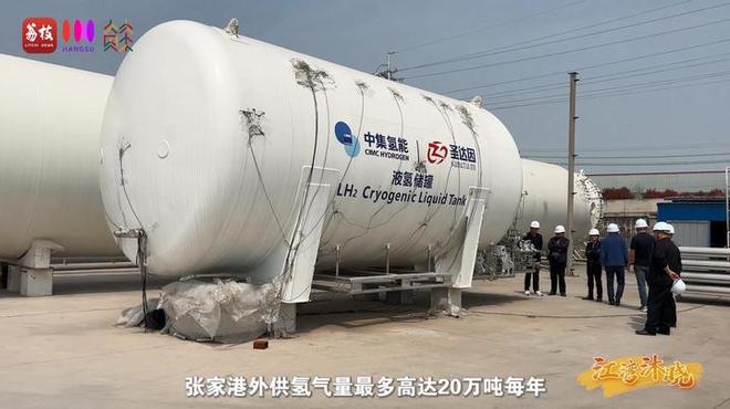 “縣”在起筆 青綠繪江山 | 江灣沐曉：褪去“銹色”走“金線”，繡出生態(tài)與產(chǎn)業(yè)“雙面錦”