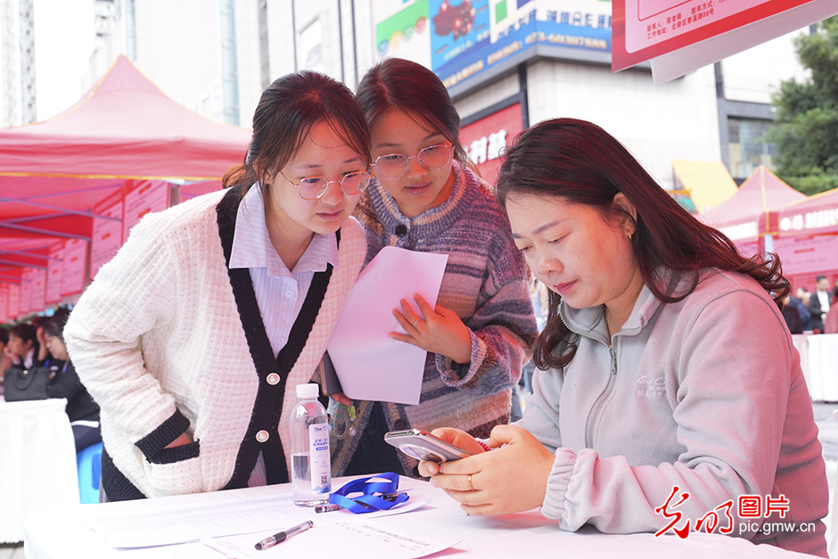 【職引未來】求職招聘“雙向奔赴”，穩(wěn)崗就業(yè)精準發(fā)力