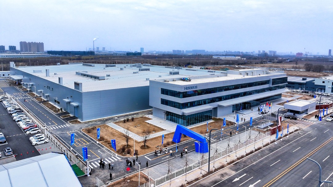 2025年3月，斥資近6億元打造的賀利氏石英沈陽新工廠竣工投產(chǎn)。鐵西區(qū)委宣傳部供圖