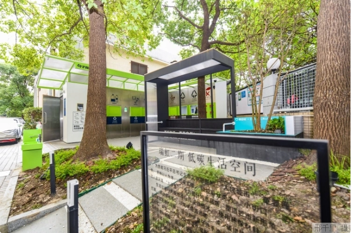 上海市瑞虹二期小區(qū)的低碳生活空間。本報(bào)記者 邢千里攝
