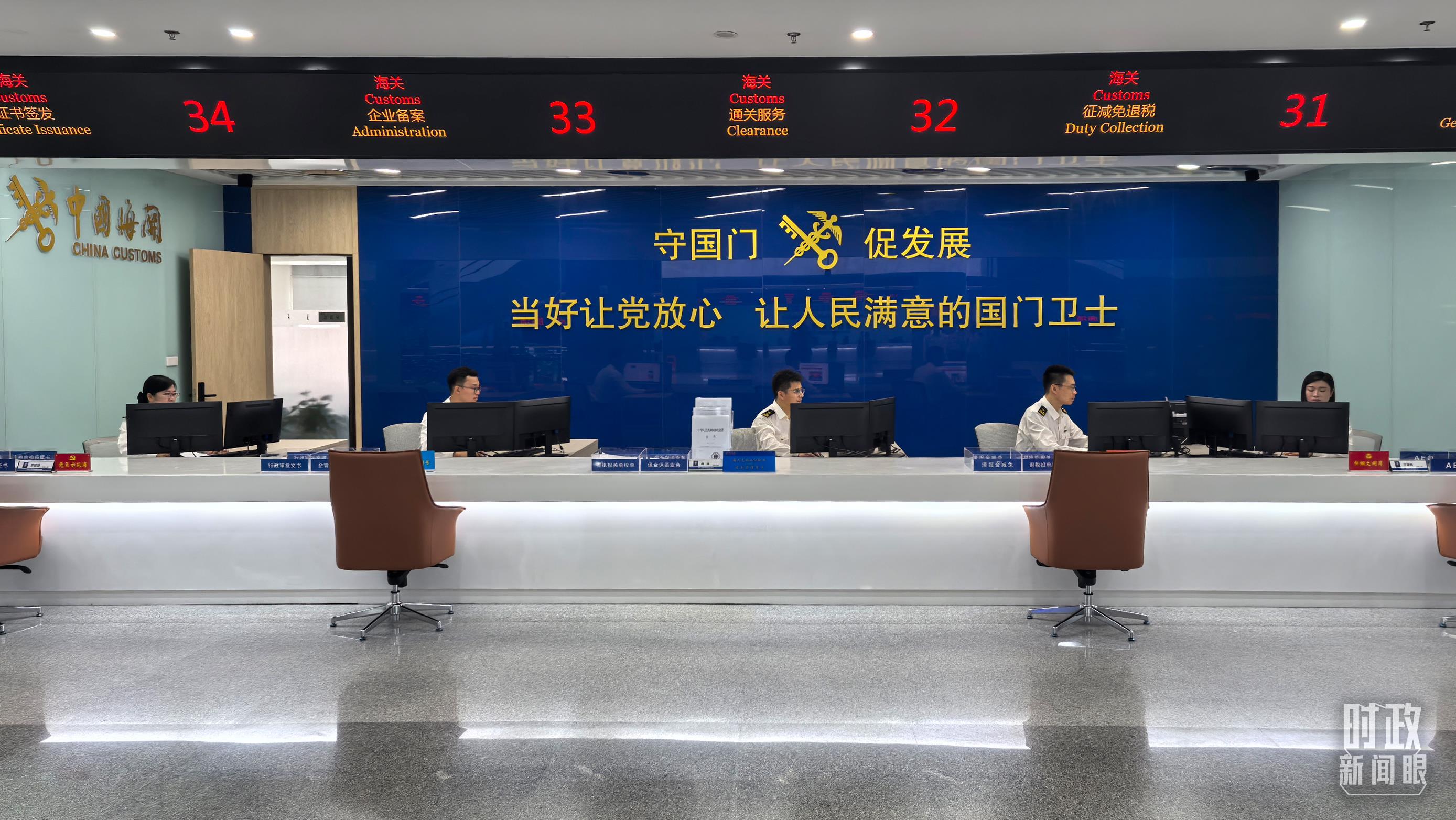 △中國（福建）自由貿(mào)易試驗(yàn)區(qū)廈門片區(qū)。（總臺(tái)央視記者王鵬飛拍攝）