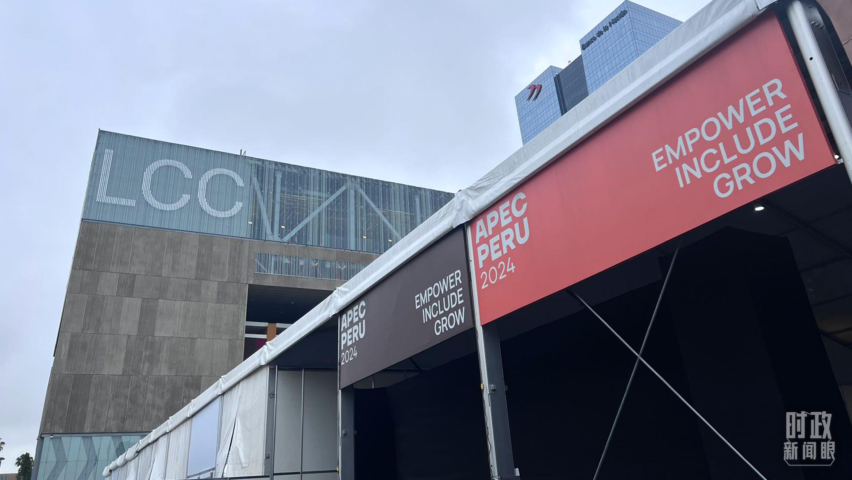 時(shí)政新聞眼丨從一句諺語(yǔ)讀懂一篇重要講話、一場(chǎng)元首會(huì)晤