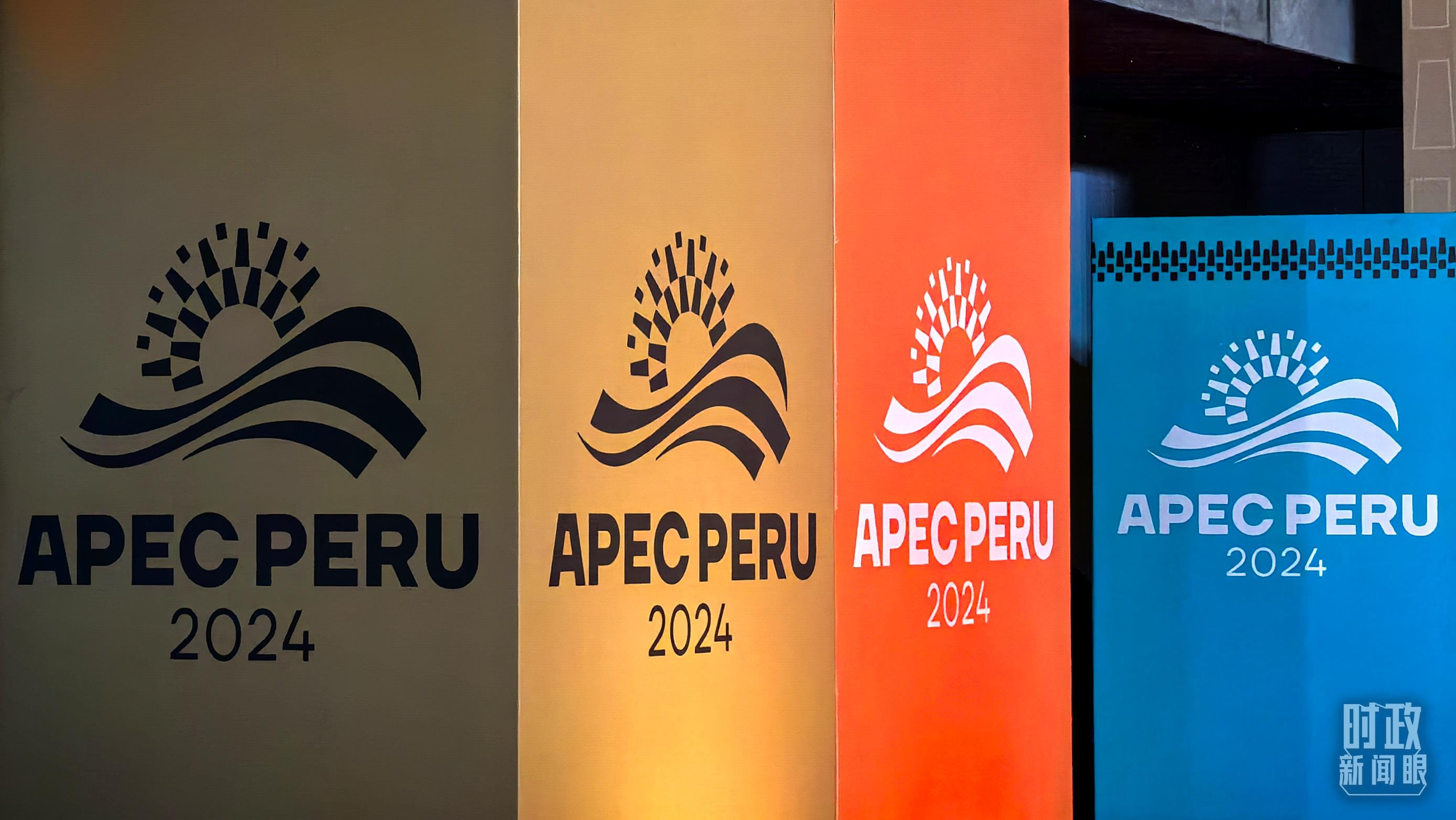 時(shí)政新聞眼丨從一句諺語(yǔ)讀懂一篇重要講話、一場(chǎng)元首會(huì)晤