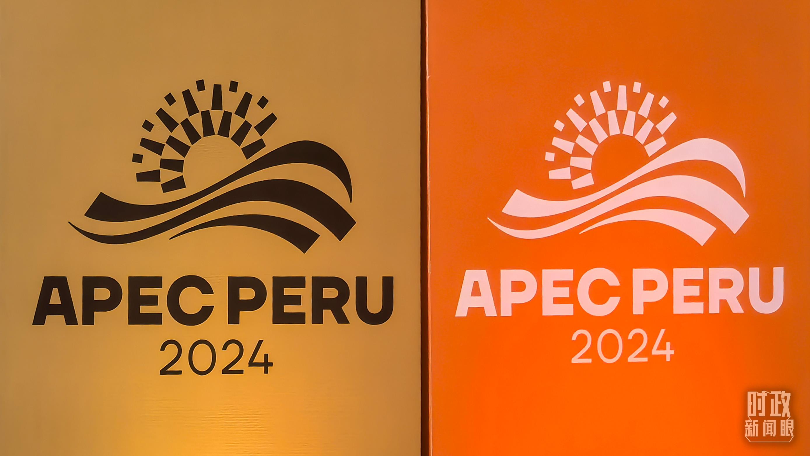 時(shí)政新聞眼丨從一句諺語(yǔ)讀懂一篇重要講話、一場(chǎng)元首會(huì)晤