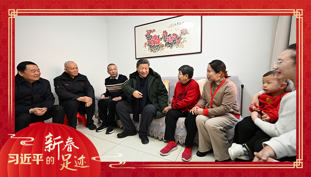 2025年1月23日，農(nóng)歷新年前夕，習(xí)近平總書記在遼寧沈陽大東區(qū)長安街道長安小區(qū)考察時(shí)，走進(jìn)居民郎素蘭家中看望。