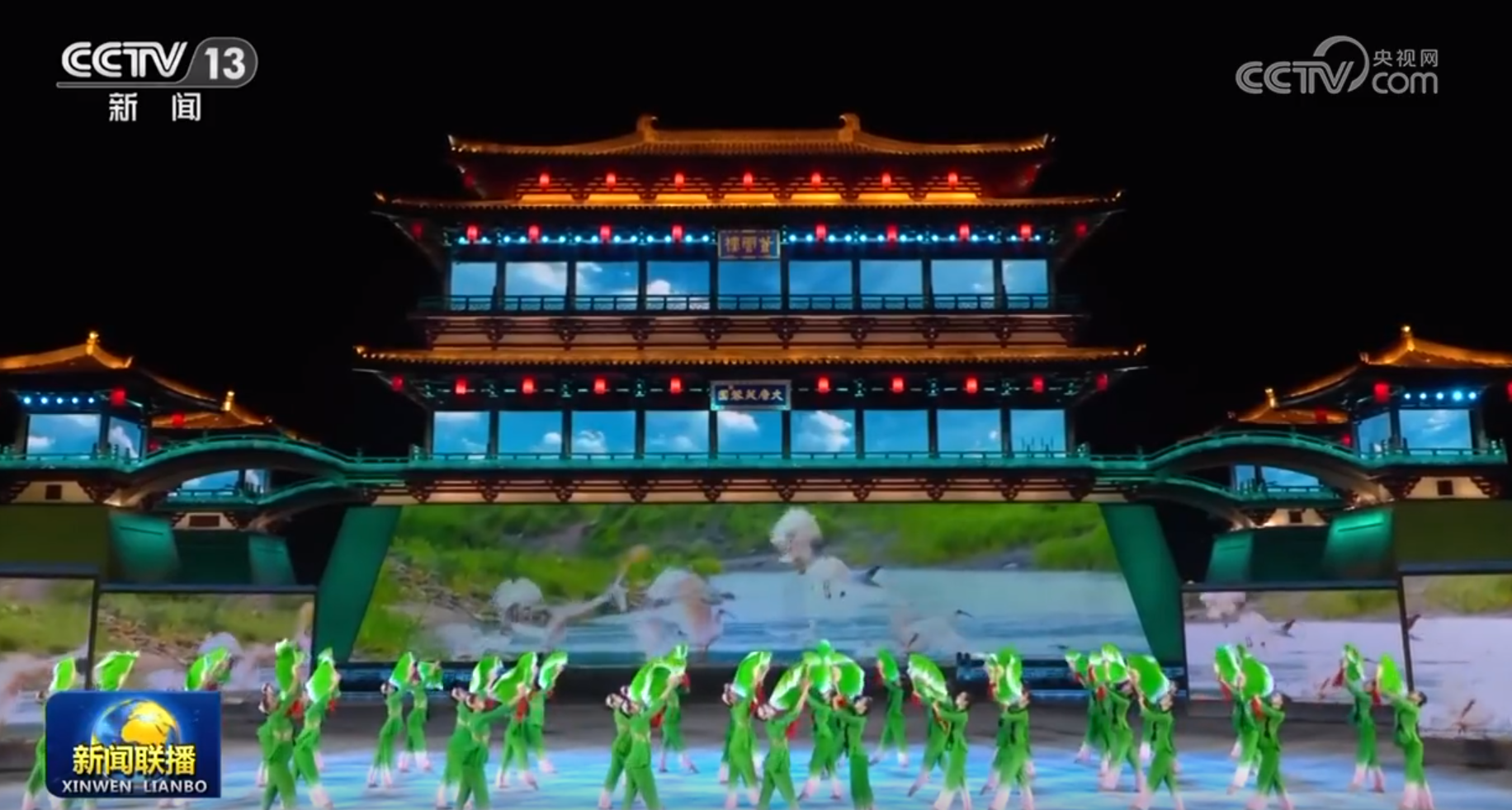 中國同中亞國家人民文化藝術(shù)年暨中國-中亞青年藝術(shù)節(jié)開幕式演出于2023年5月18日晚在陜西省西安市大唐芙蓉園舉行。（視頻截圖）