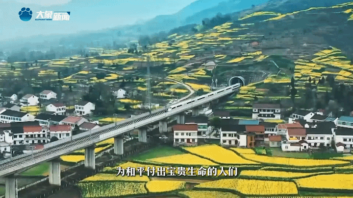 家國永念 | 看，山河已無恙