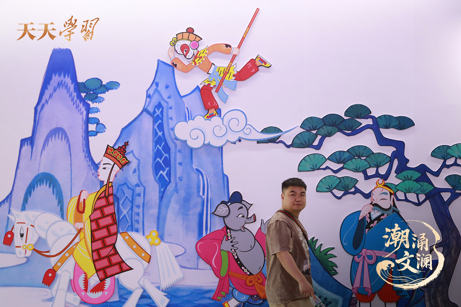 2024年5月29日，杭州，市民在第二十屆中國(guó)國(guó)際動(dòng)漫節(jié)上參觀。