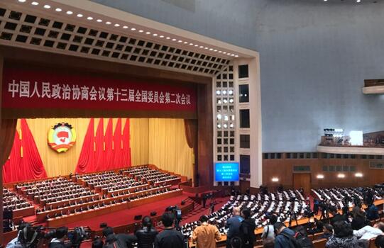 全國政協(xié)十三屆二次會議共收到提案5113件，聚焦七大方面