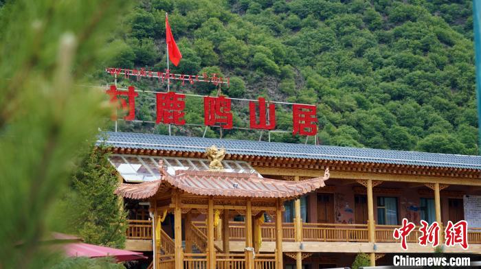 甘肅生態(tài)“藏家樂(lè)”升溫:“麥場(chǎng)變山莊”村民享集體紅利