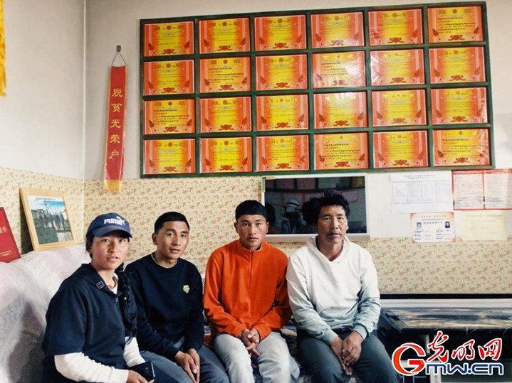 挪窮窩，拔窮根——青海澤庫(kù)移民安置點(diǎn)里的新生活