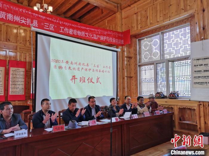 青?！安剜l(xiāng)”尖扎培育“非遺”尖兵“播撒”傳統(tǒng)文化種子