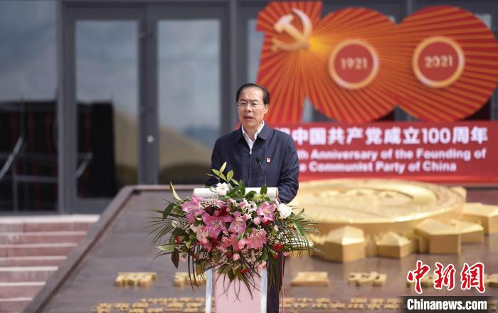 圖為中共青海省委常委、秘書長于叢樂致辭?！￡愇哪?攝