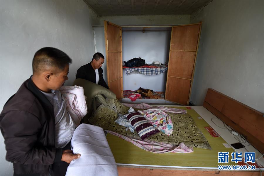 （新華全媒+）（6）千里“挪窩”，踏實開啟新生活