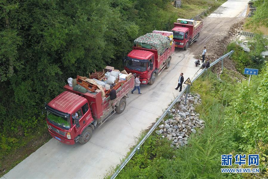 （新華全媒+）（12）千里“挪窩”，踏實開啟新生活