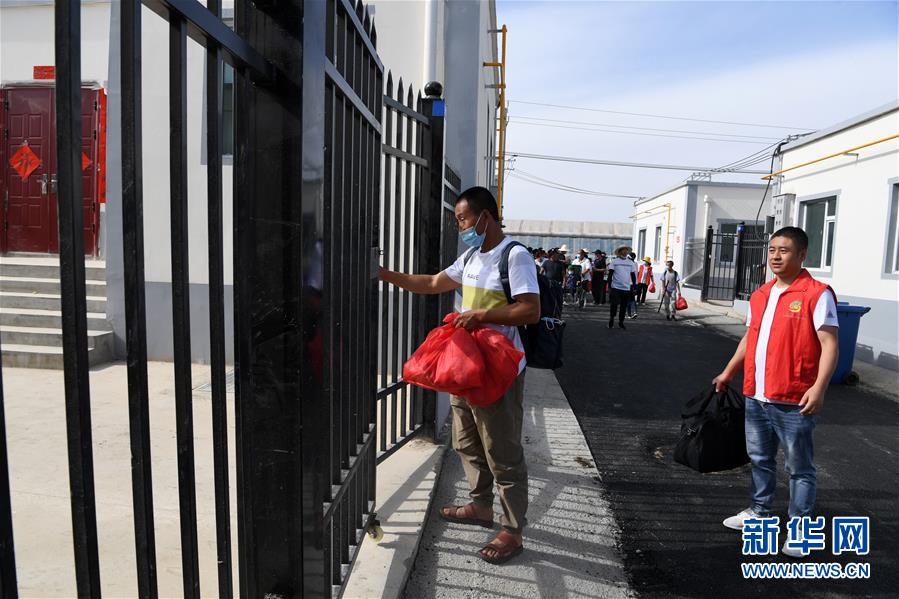 （新華全媒+）（22）千里“挪窩”，踏實開啟新生活