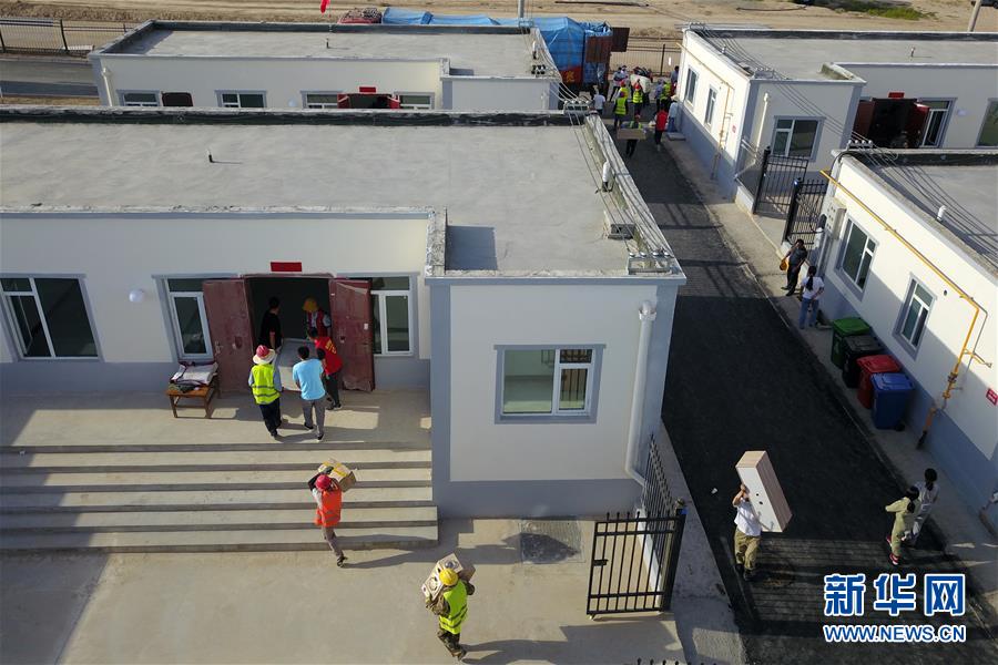 （新華全媒+）（28）千里“挪窩”，踏實開啟新生活