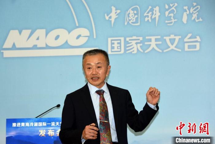 中科院國家天文臺冷湖基地首席研究員鄧?yán)畈沤榻B冷湖選址相關(guān)情況?！?lt;a target='_blank' href='/'><p  align=