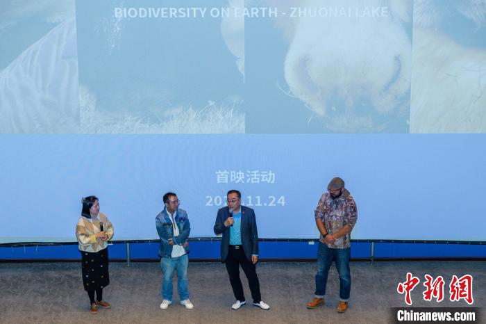 圖為首映式現(xiàn)場(chǎng)?！⊥踽?攝